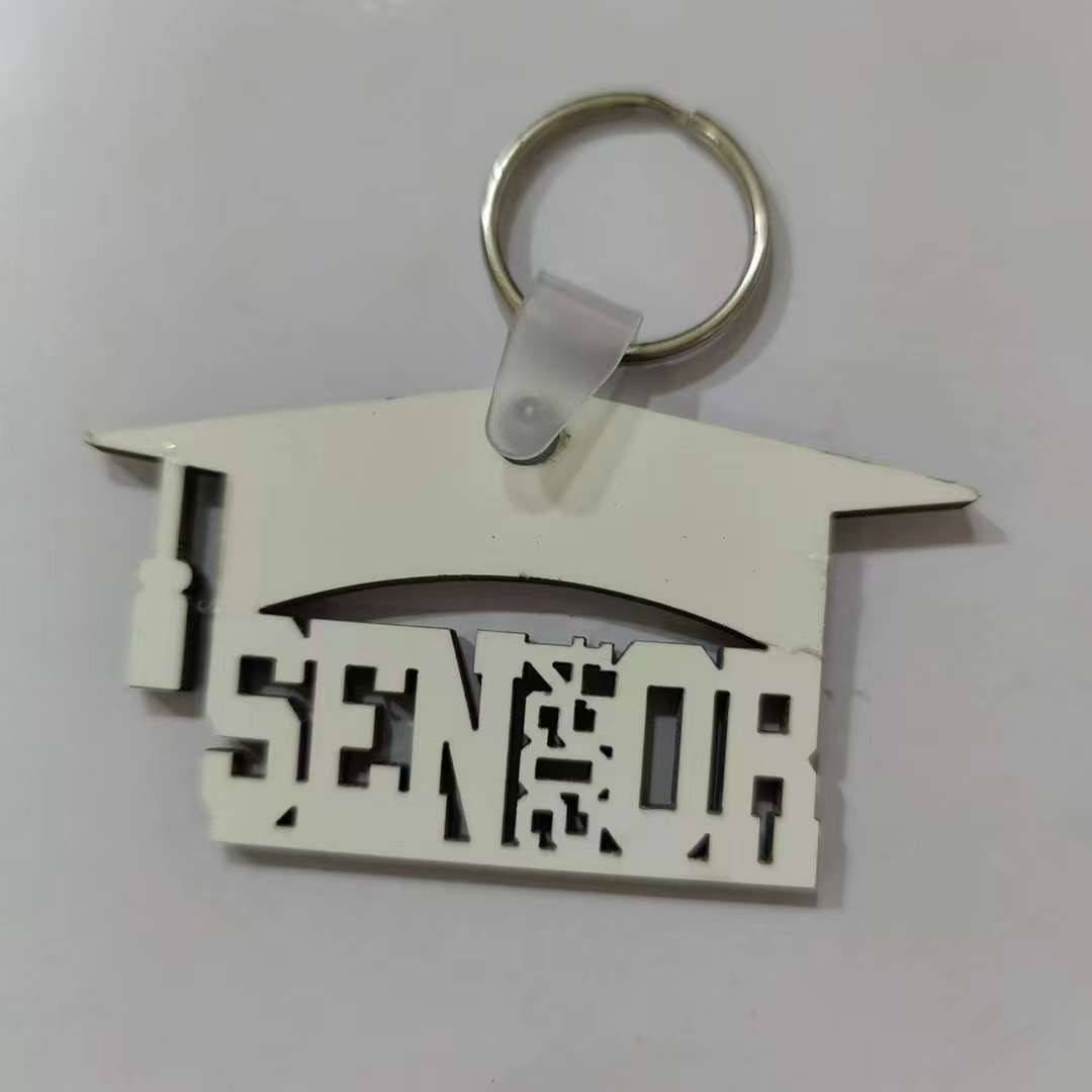 YEAR Grad Sublimation Keychains Double Sided (BLANK)