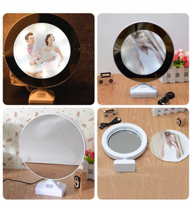 Magic Mirror (BLANK)