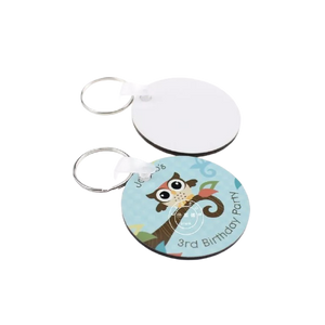 Round Sublimation Keychains 2 Pack (BLANK)
